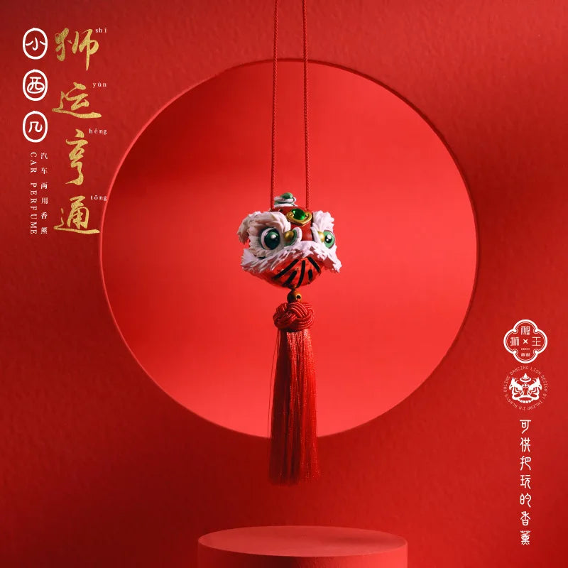 China Wind Lion Car Air Freshener perfume Automobile Interior Perfume Clip creative hanging Fragrance Ornament Car Accessories