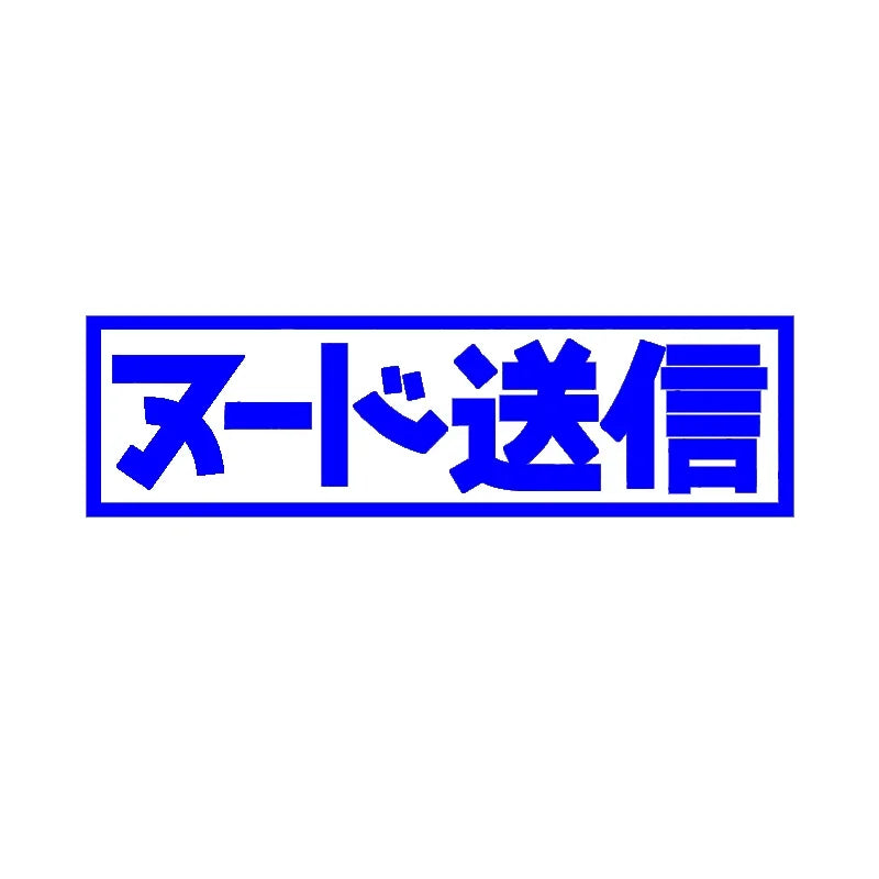 41051158904919