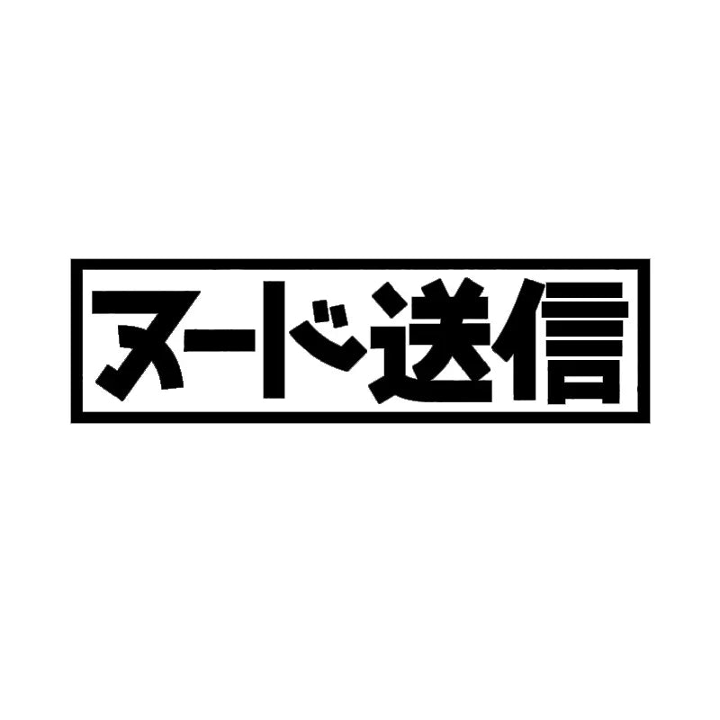 41051158937687