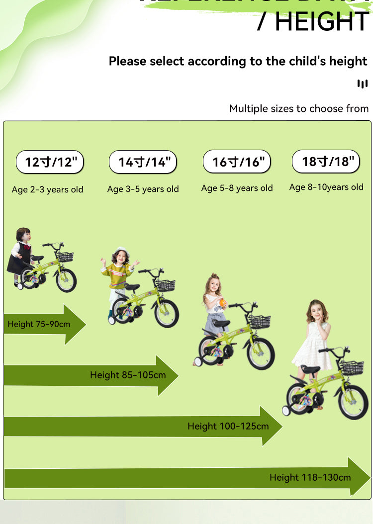 FKZNPJ 18 inch sporty kids bike with training wheels and stand Adjustable saddle Suitable for boys and girls aged 5-10 years tall Height 45-57 inches Available in a variety of colors