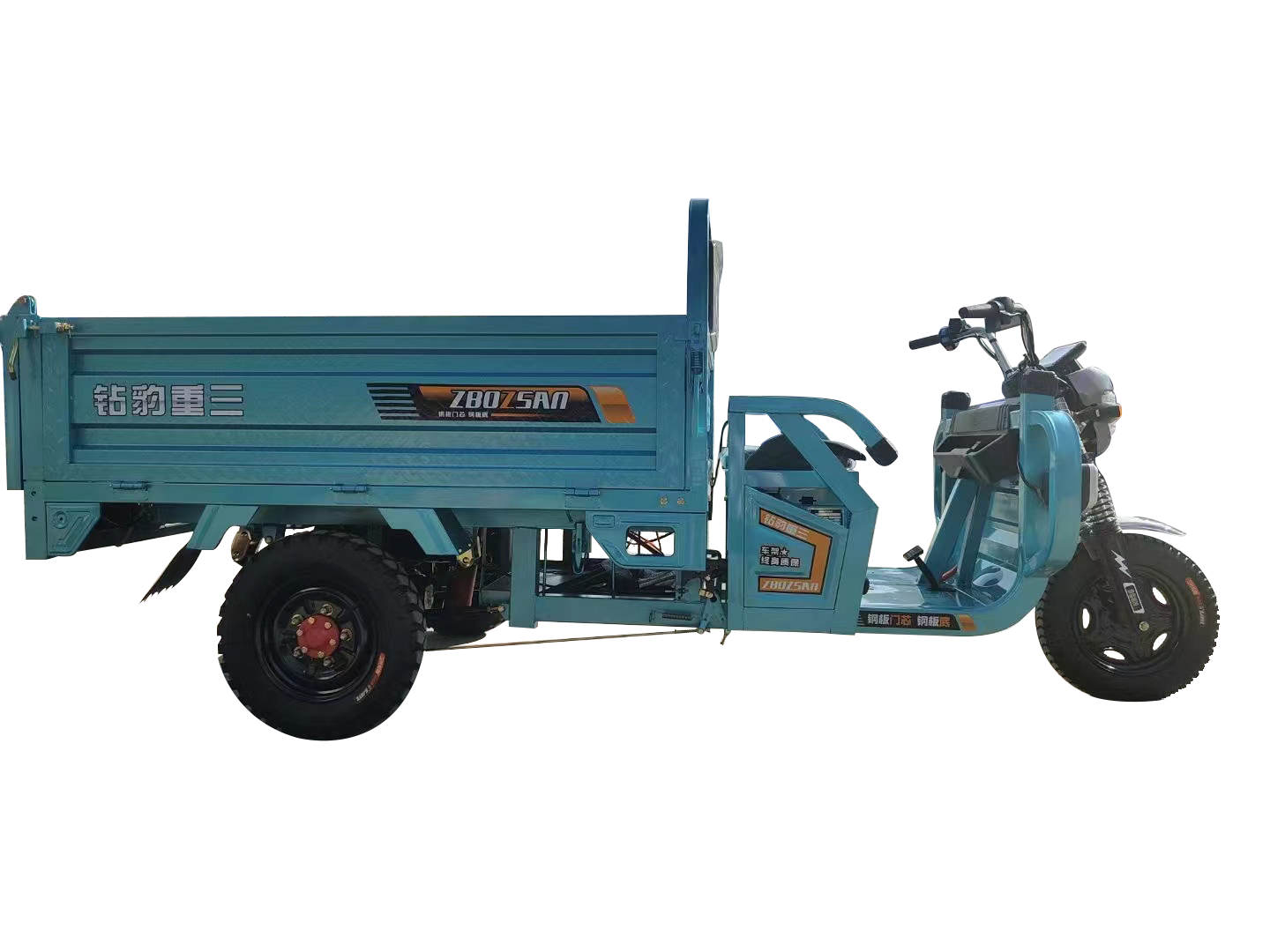 Pioneer second-generation electric three wheel 1.6m